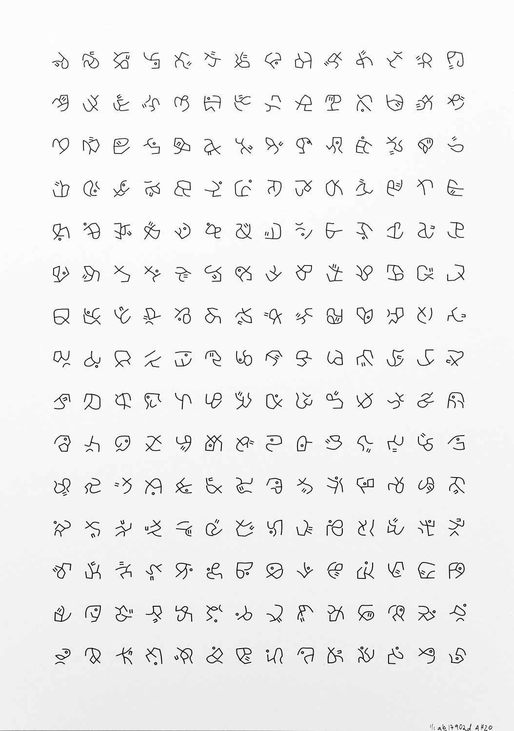 asemic writing plot