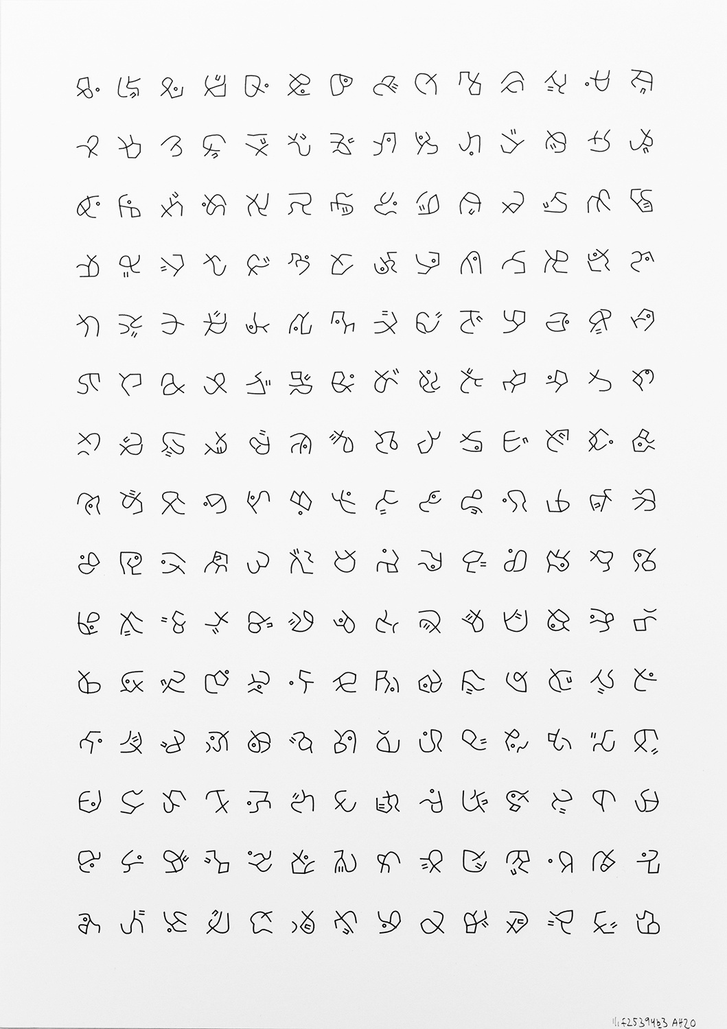 asemic writing plot