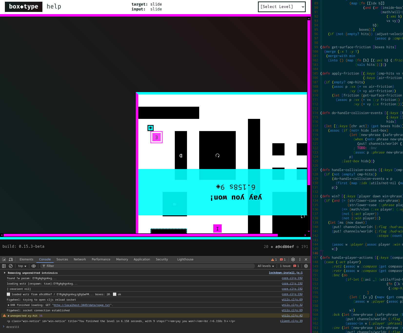 Boxtype Screenshot
