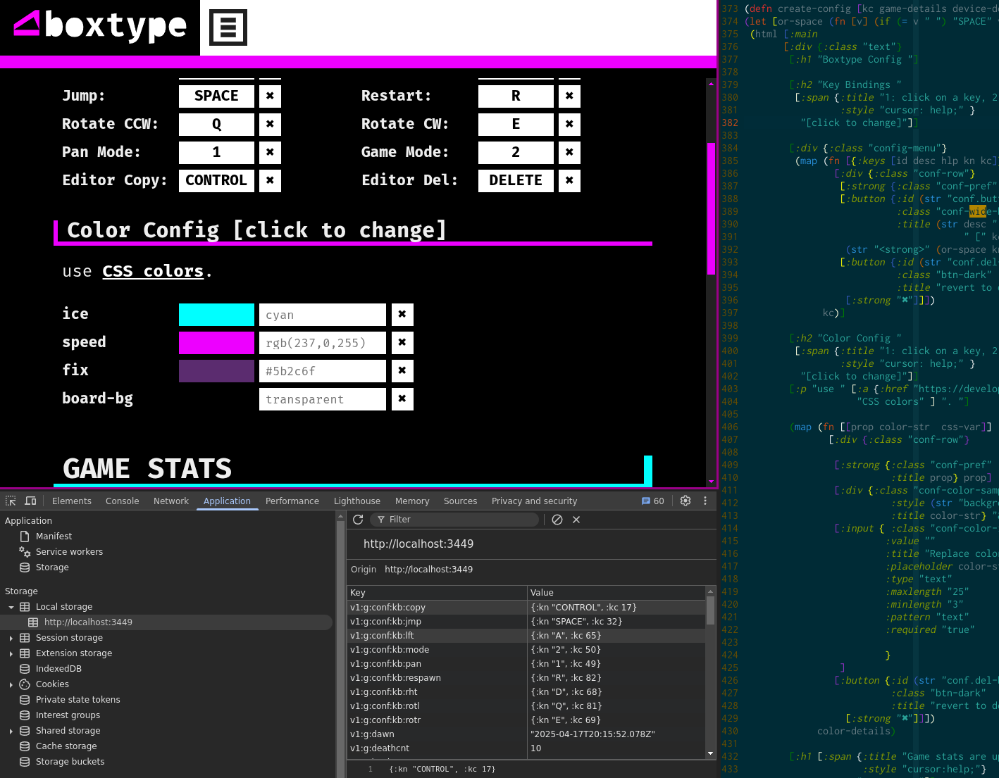 Boxtype Screenshot